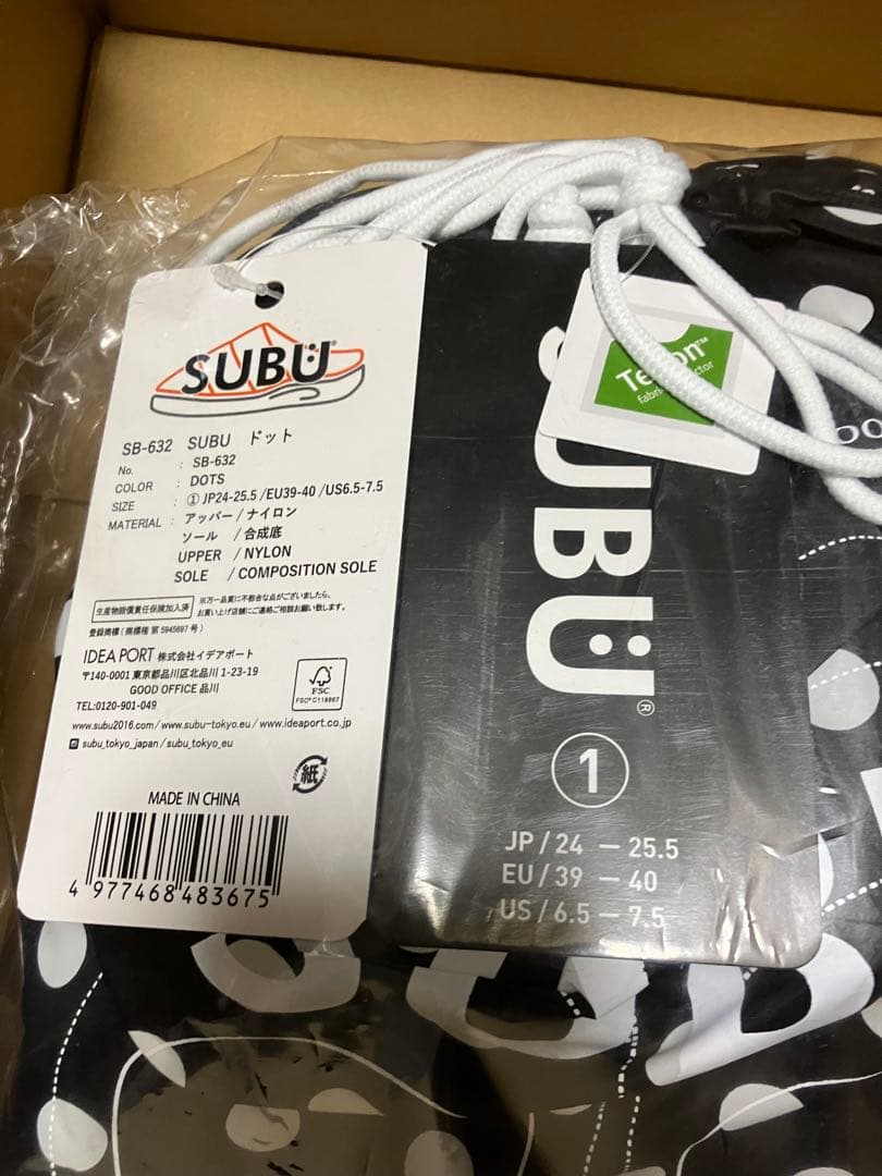 SUBU ORIGINALS F-LINE DOTS ドット 水玉 サイズ1