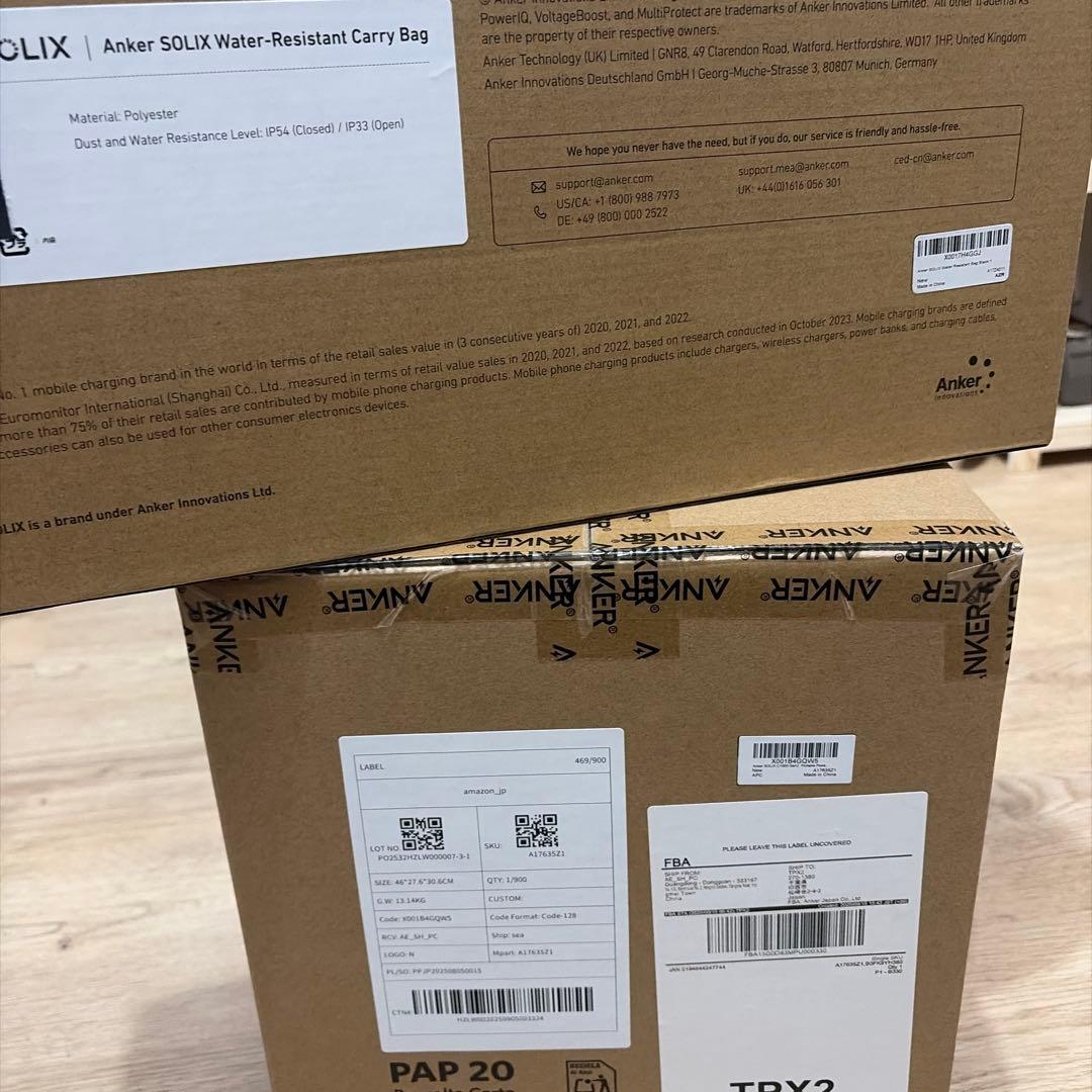 Anker Solix C1000 Gen 2 防水バッグ付き