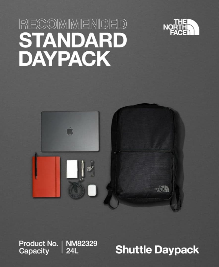 【新品】THE NORTH FACE シャトル デイパック リュック　24L
