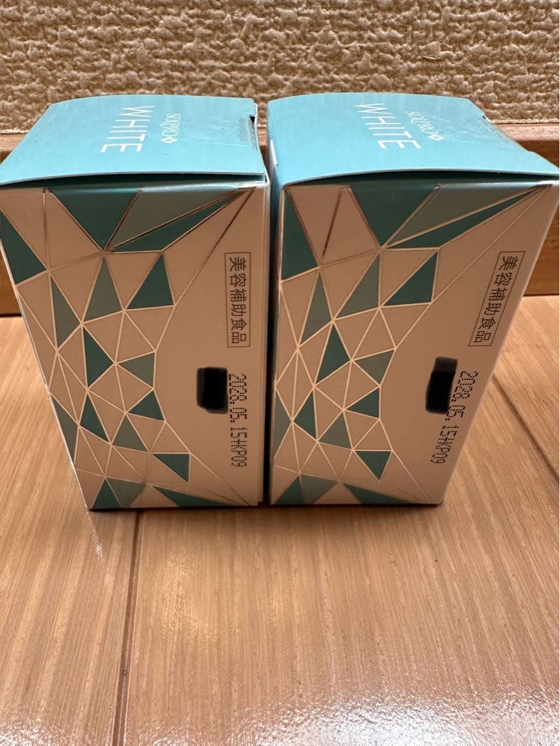 ⚫︎ソルプロプリュスホワイト2箱