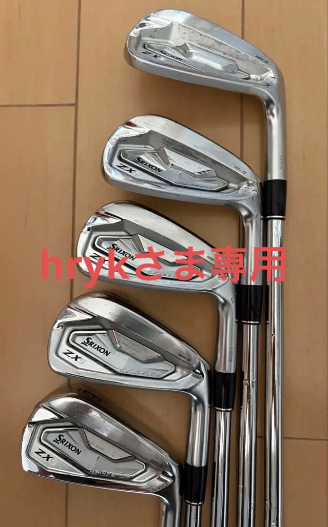 ダンロップ スリクソンZX5 MK-2 アイアン D/G 105