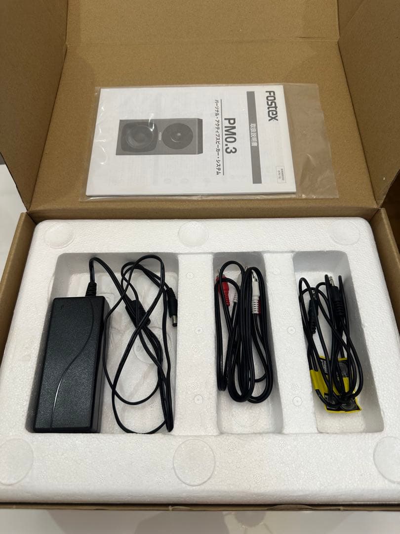 Fostex PM0.3 ブラック