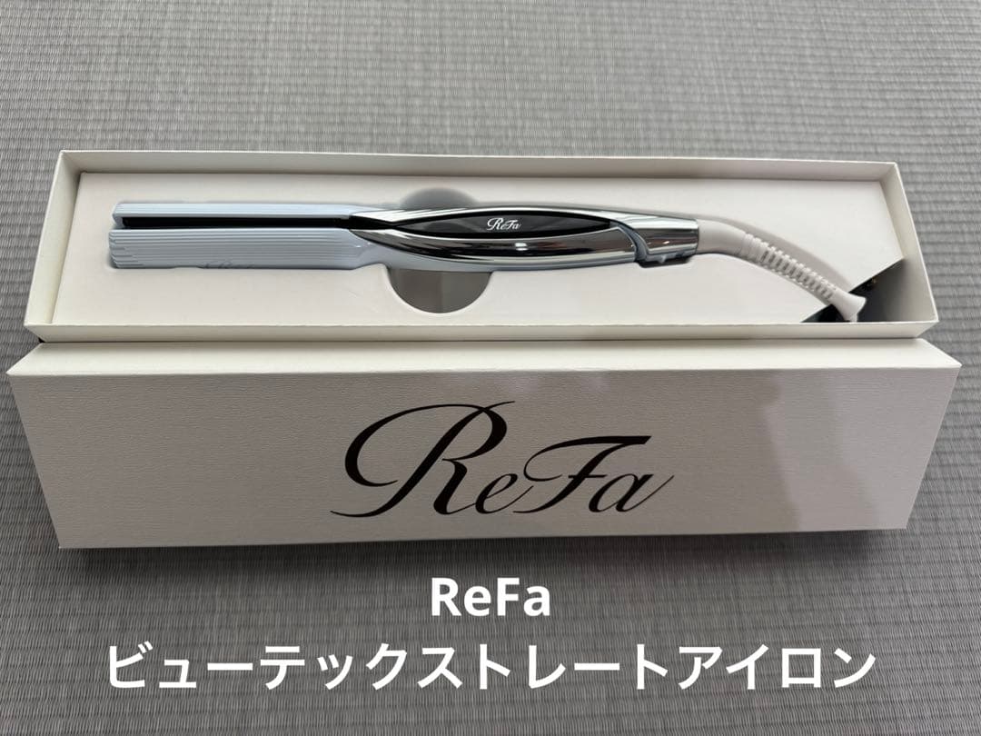 MTG＊ReFa＊ビューテックストレートアイロン