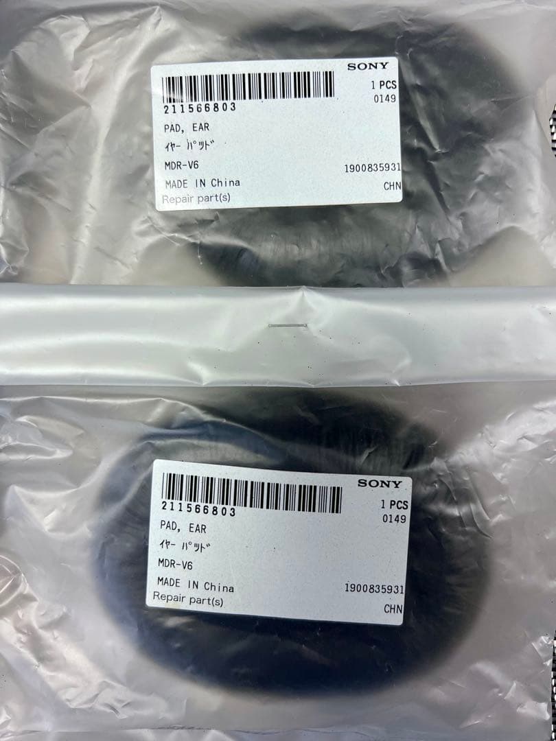 SONY MDR-V6 モニターヘッドホン【現在入手困難】