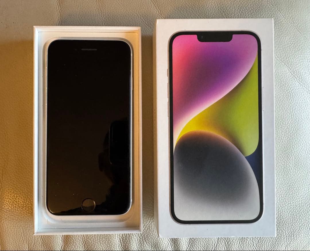 超美品 iPhone SE 第2世代 128gb ホワイト 本体 SIMフリー