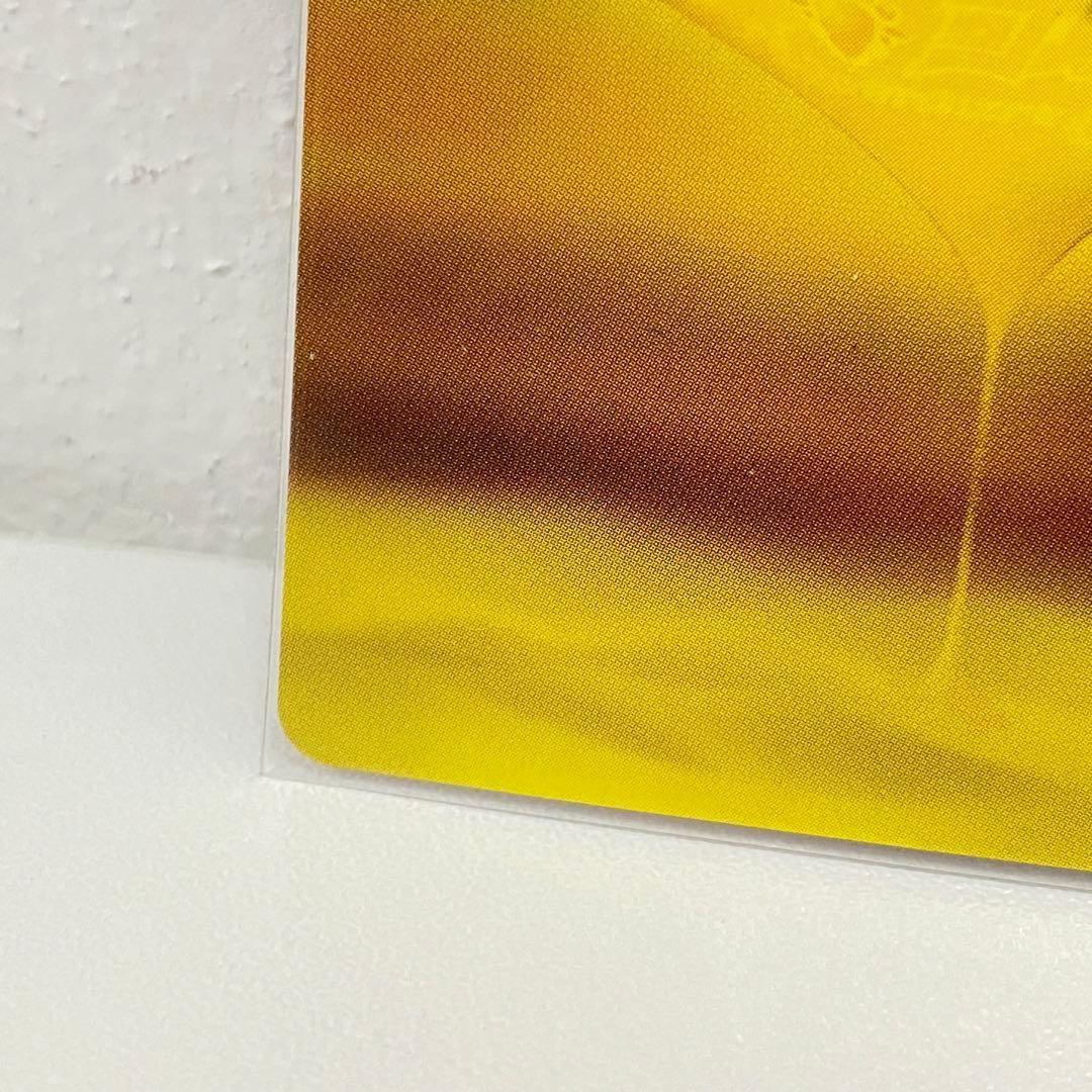 O ジョジョの奇妙な冒険 ABC 「ディアボロ」 J-773 R トレカ