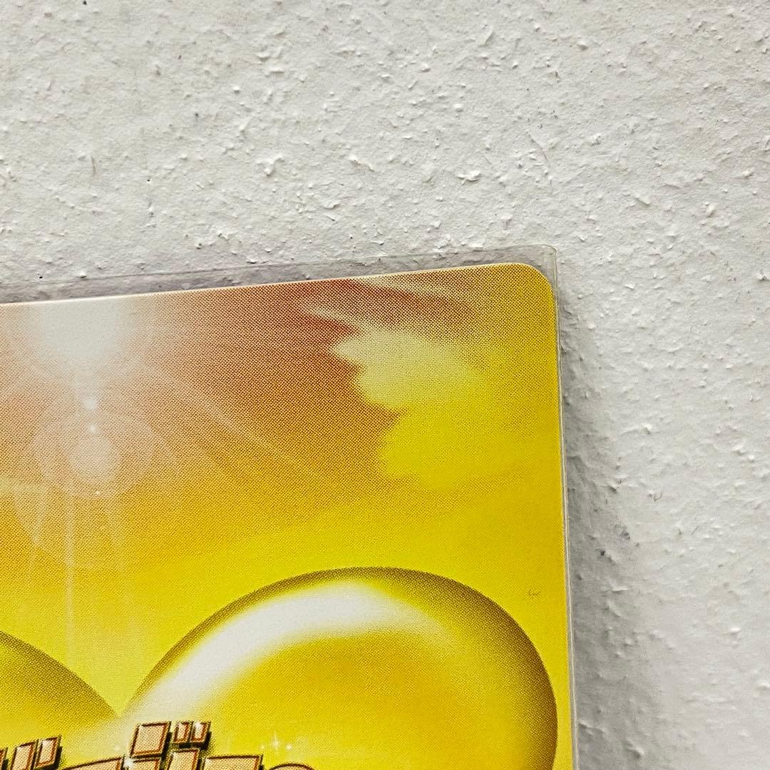 O ジョジョの奇妙な冒険 ABC 「ディアボロ」 J-773 R トレカ