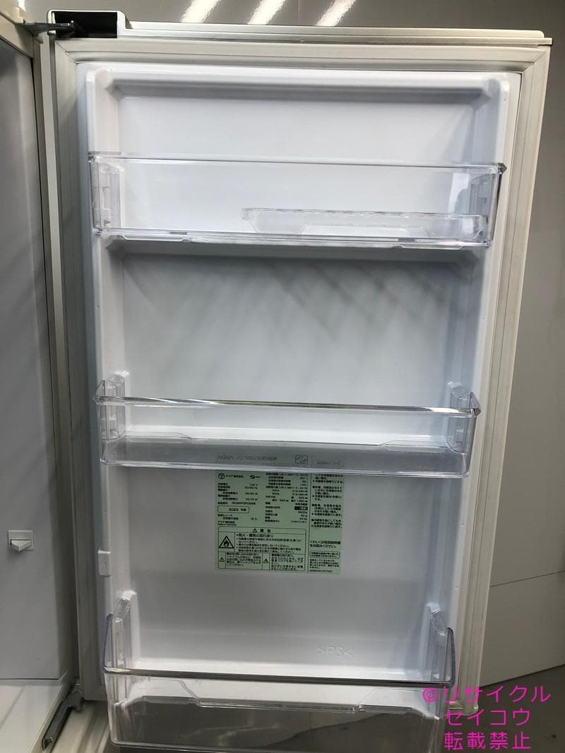 アクア AQUA 冷蔵庫 201L 23年式 2504191613