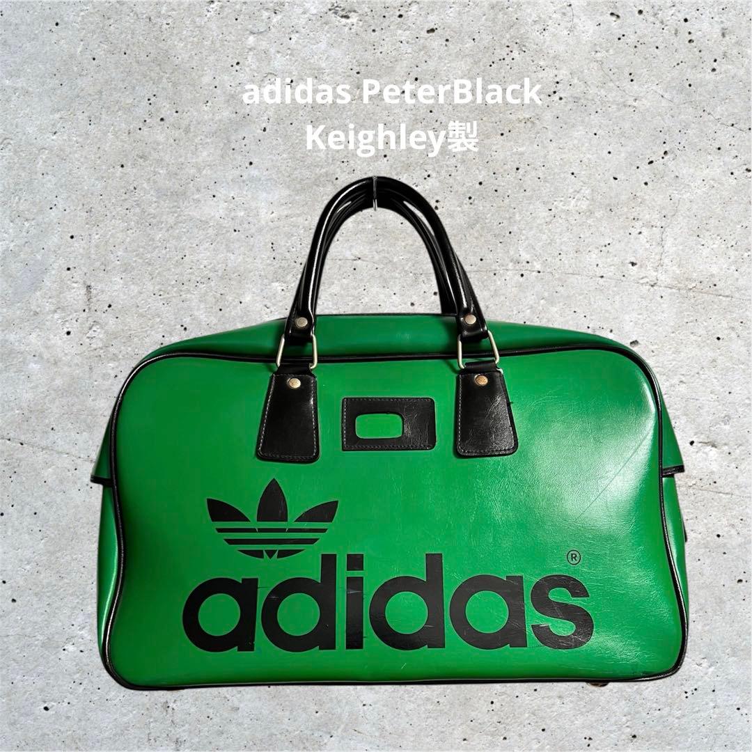 adidas PeterBlack Keighley製 70s〜80s グリーン