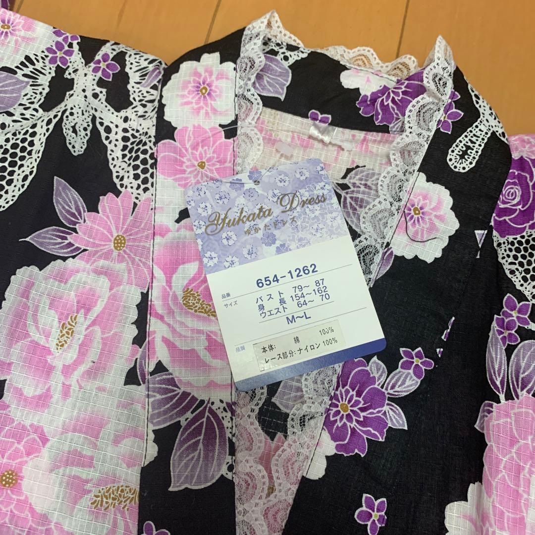 ღ 様 ♥浴衣ドレス♥ 大人サイズ M〜L姫ギャル 地雷 平成女児 Y2K