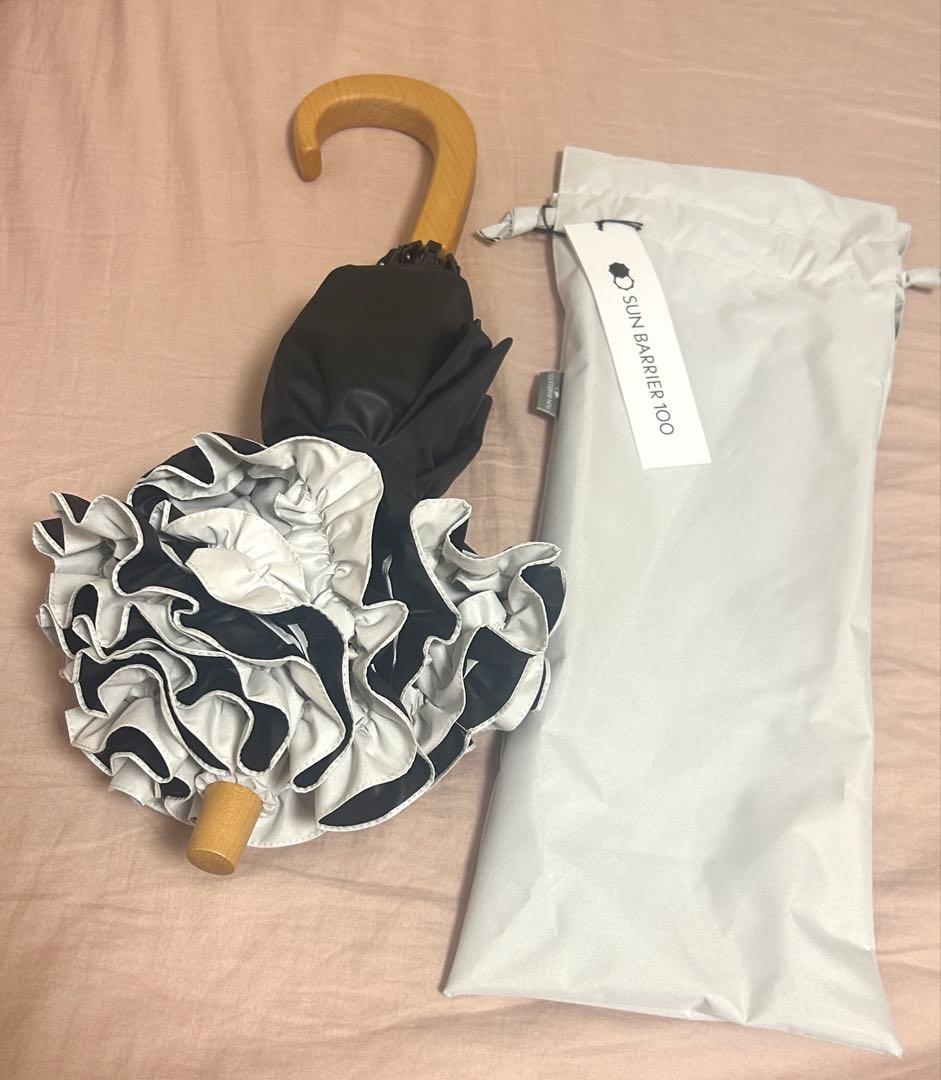 サンバリア100 2段折 フリル ホワイト 完全遮光100%日傘