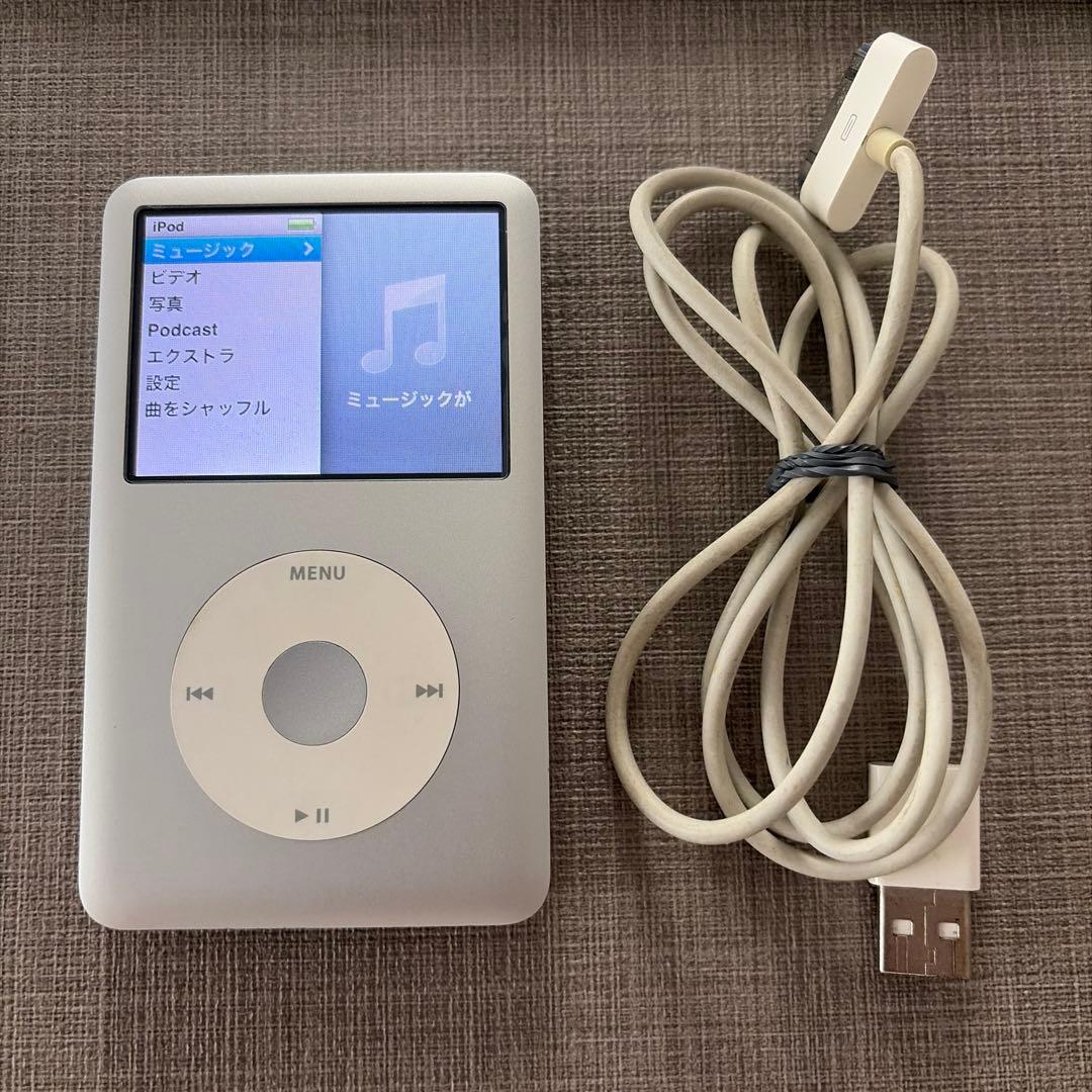 iPod Classic 第7世代 160GB シルバー