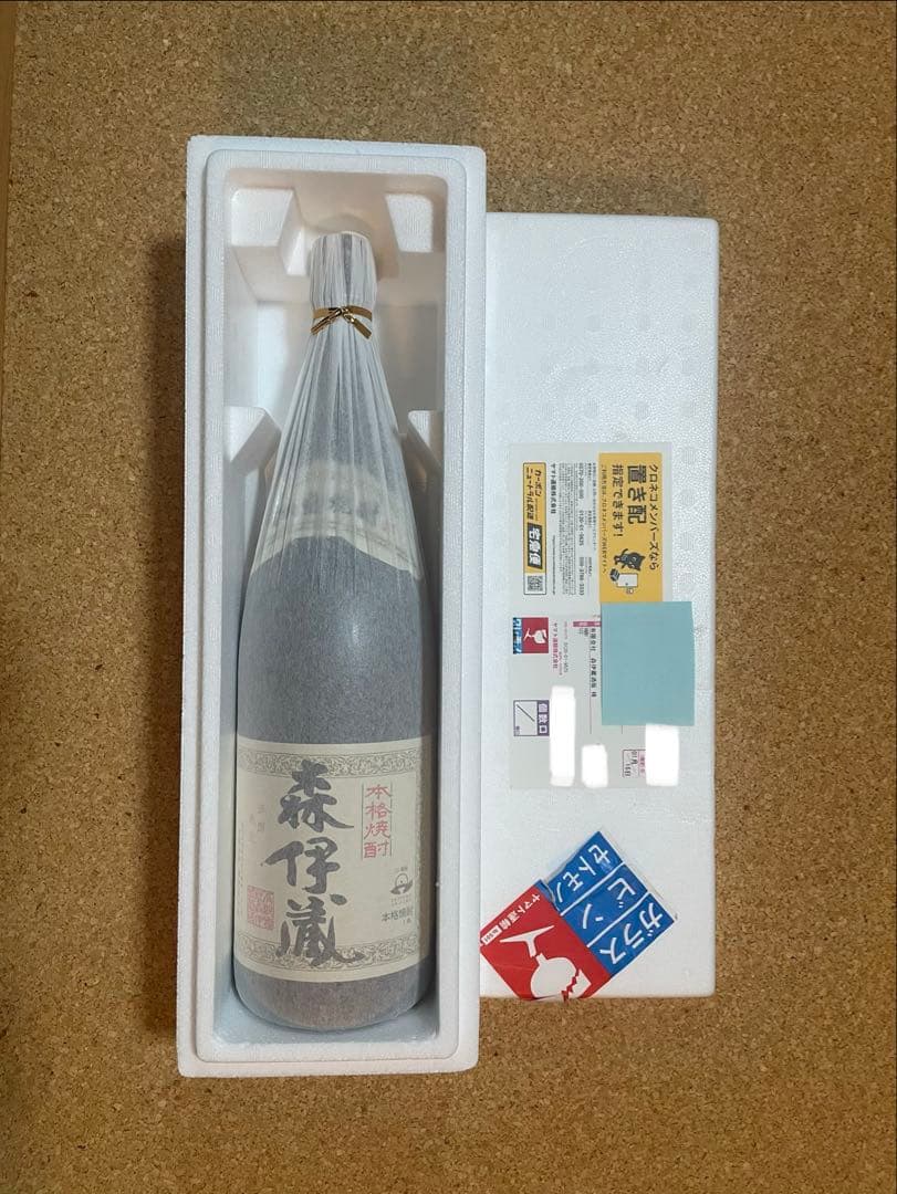 【yamachAAAさん専用】 【令和8年1月到着】　森伊蔵　焼酎　1800ml
