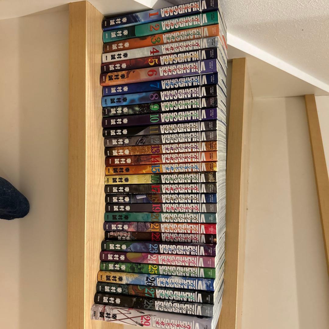 ヴィンランド・サガ　全巻セット　1-29