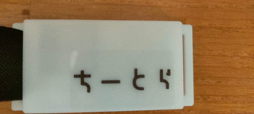 【早い者勝ち】「 Quest 2」128gb ＋ちーとら