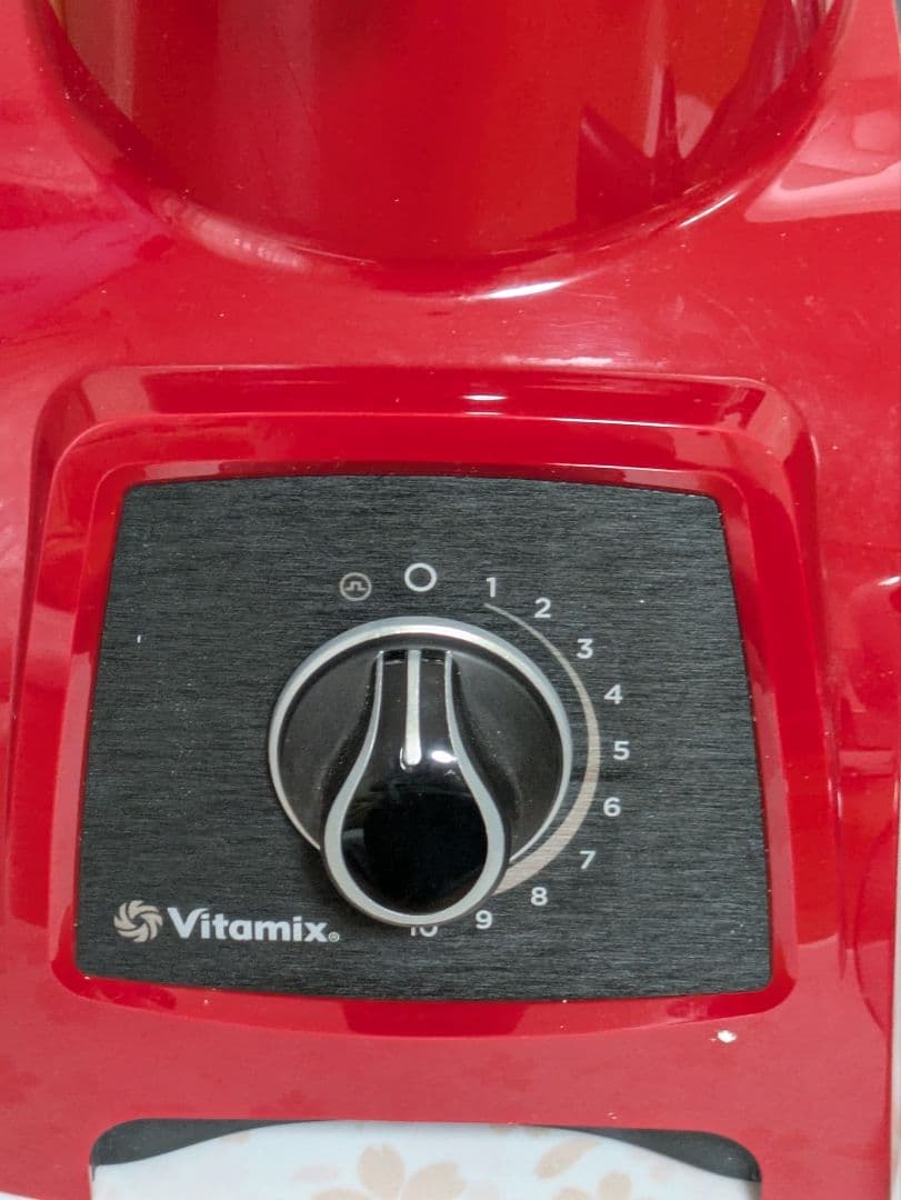 美品　Vitamix S30 レッド