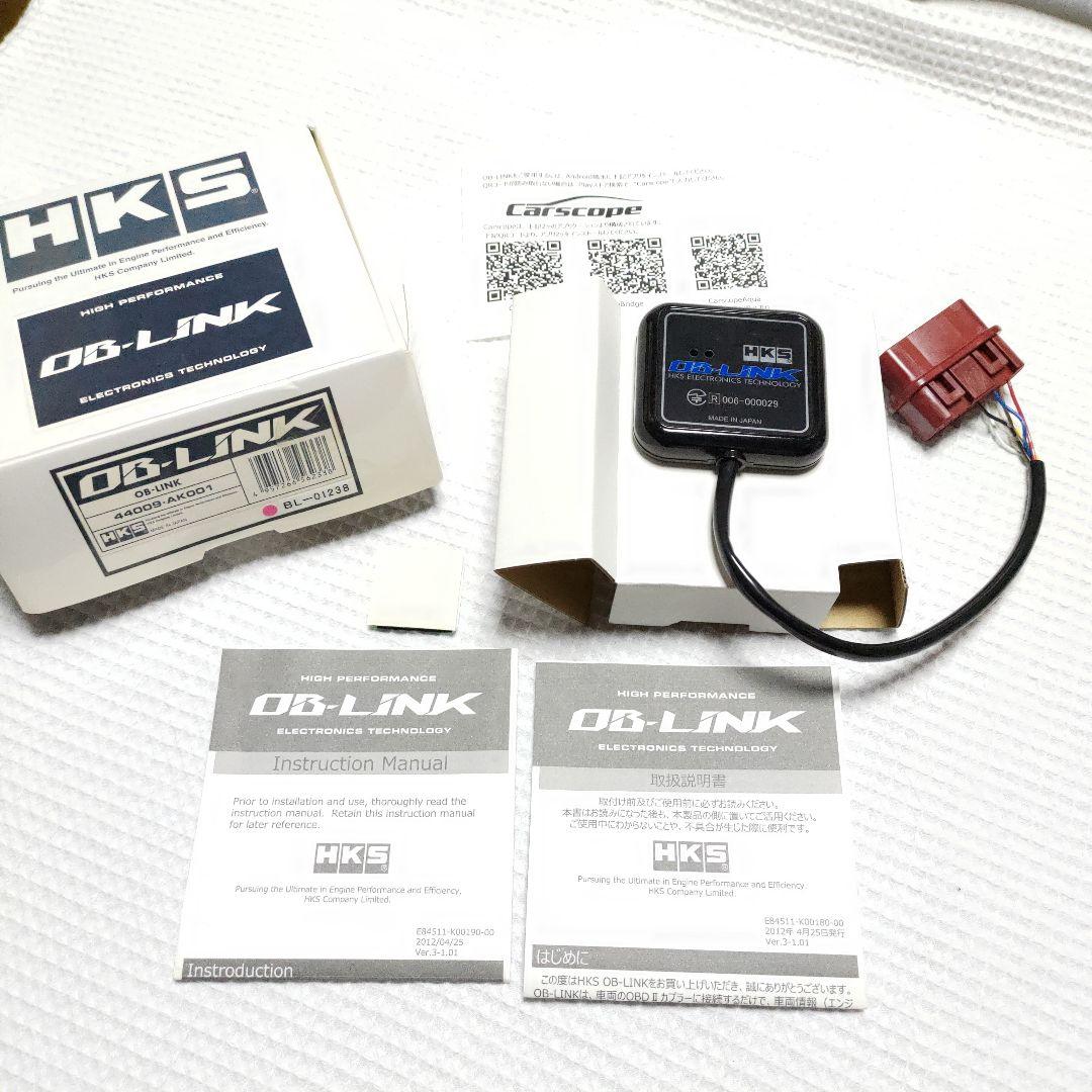 その他 HKS OB-LINK BL-01238 44009-AK001