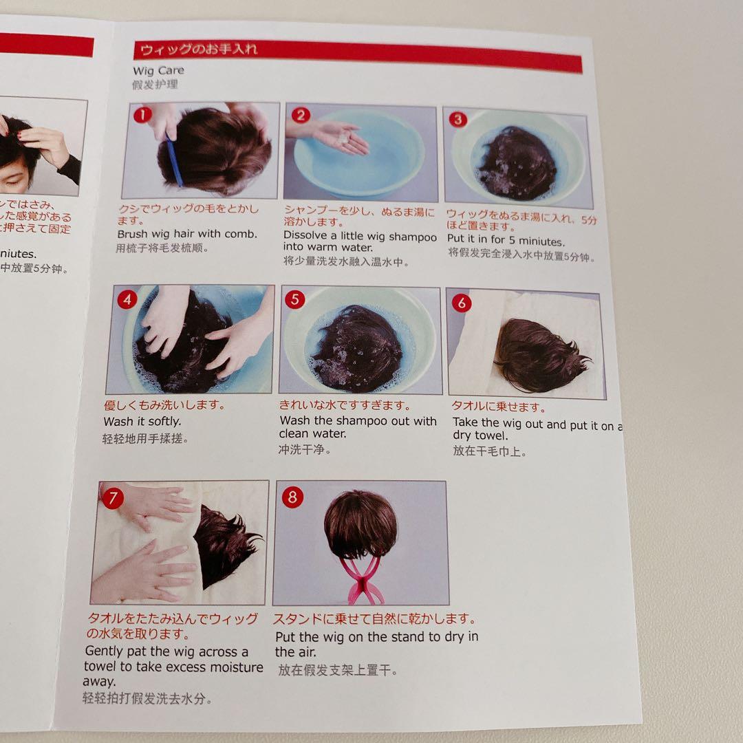 人毛 部分ウィッグ　部分ウィッグ 人毛 ウィッグ かつら ポイントウィッグ