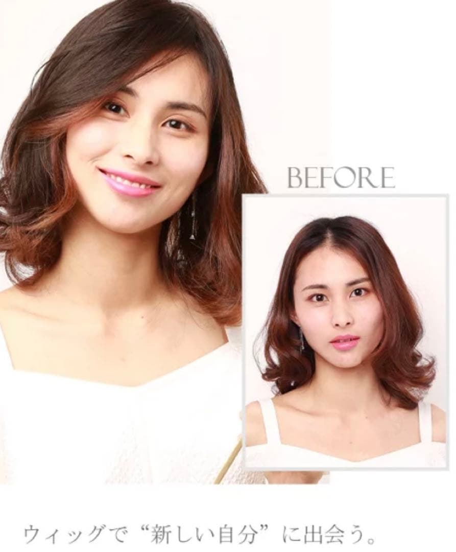 人毛 部分ウィッグ　部分ウィッグ 人毛 ウィッグ かつら ポイントウィッグ