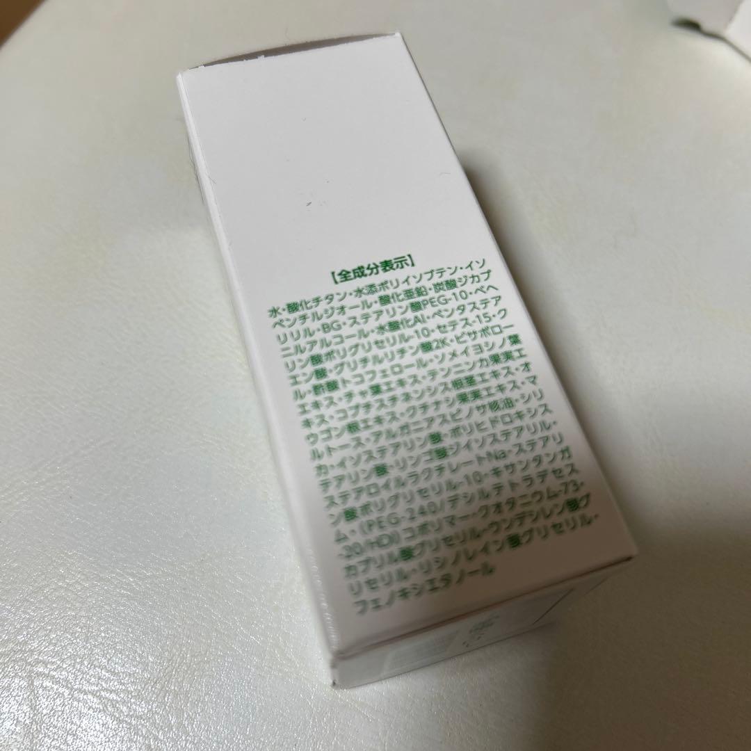 アシュラン　アドバンス　2個セット