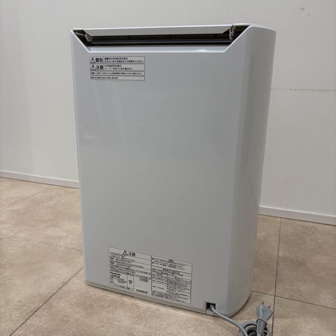 panasonic パナソニック ナノイー 衣類乾燥除湿機 F-YZSX80