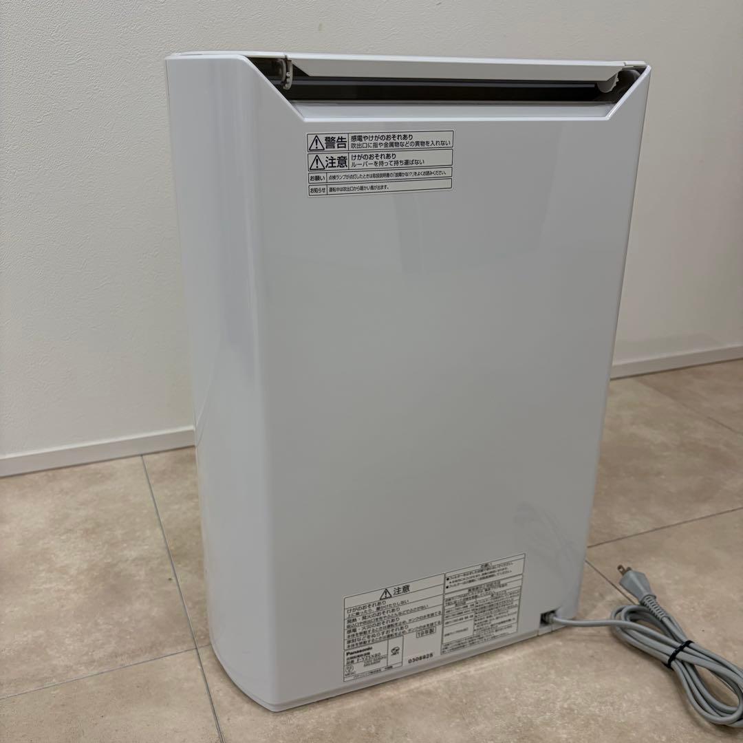 panasonic パナソニック ナノイー 衣類乾燥除湿機 F-YZSX80