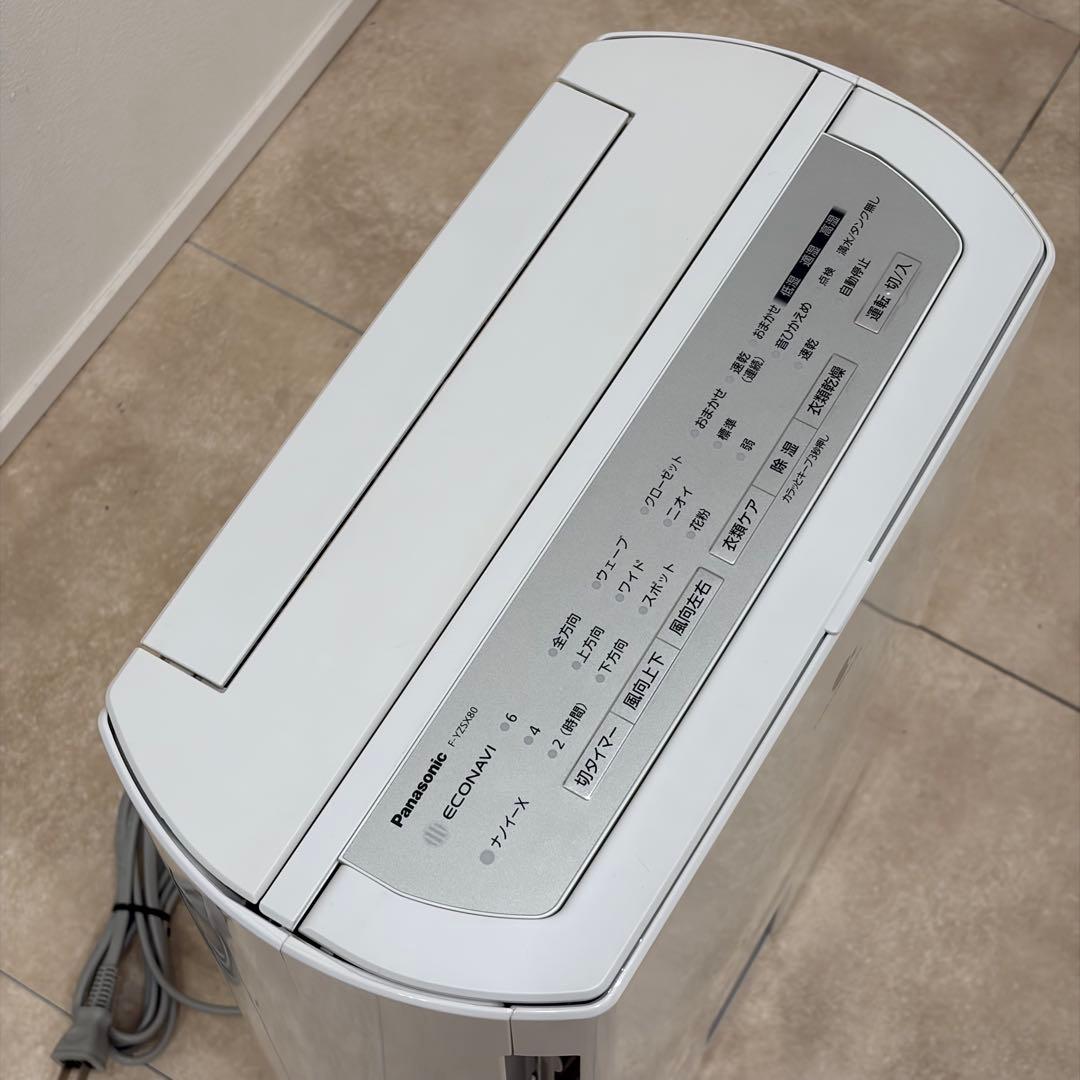 panasonic パナソニック ナノイー 衣類乾燥除湿機 F-YZSX80