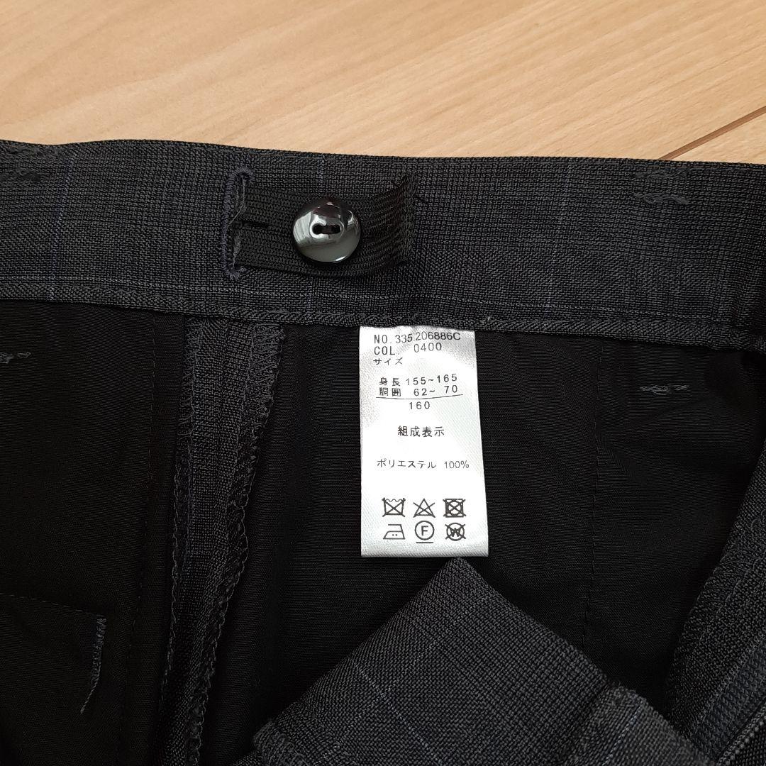 BOYCOTT グレー チェック柄 スーツセット　160cm　卒業式