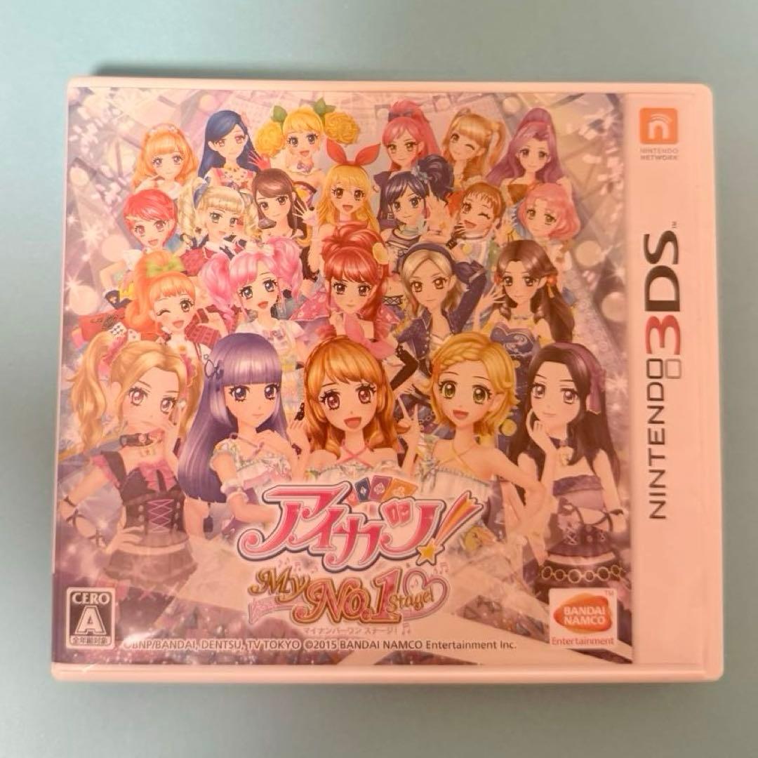 3DS アイカツ My No.1 stage ソフト