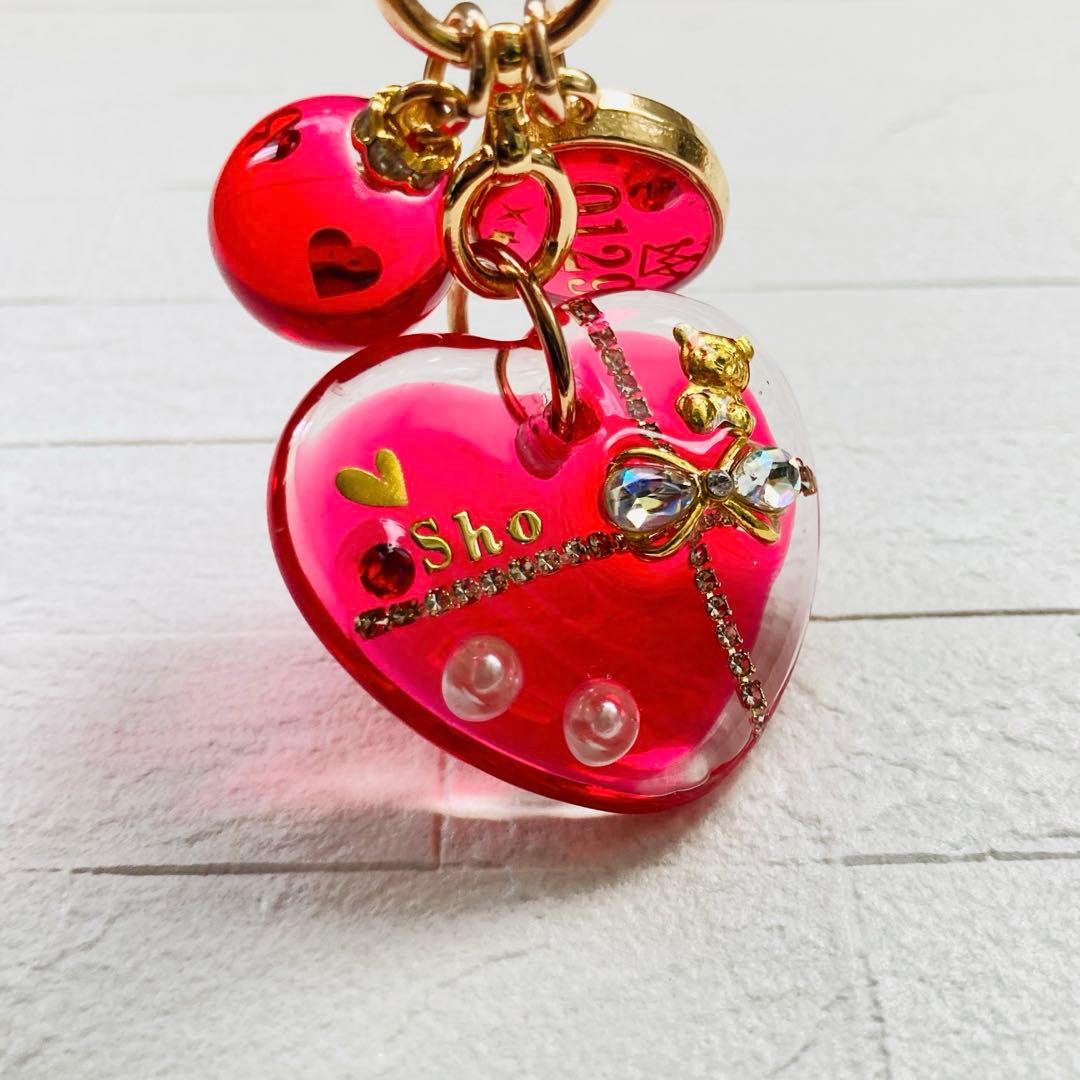 菜々華ページ　名入れNumber_i平野紫耀レジンキーホルダー