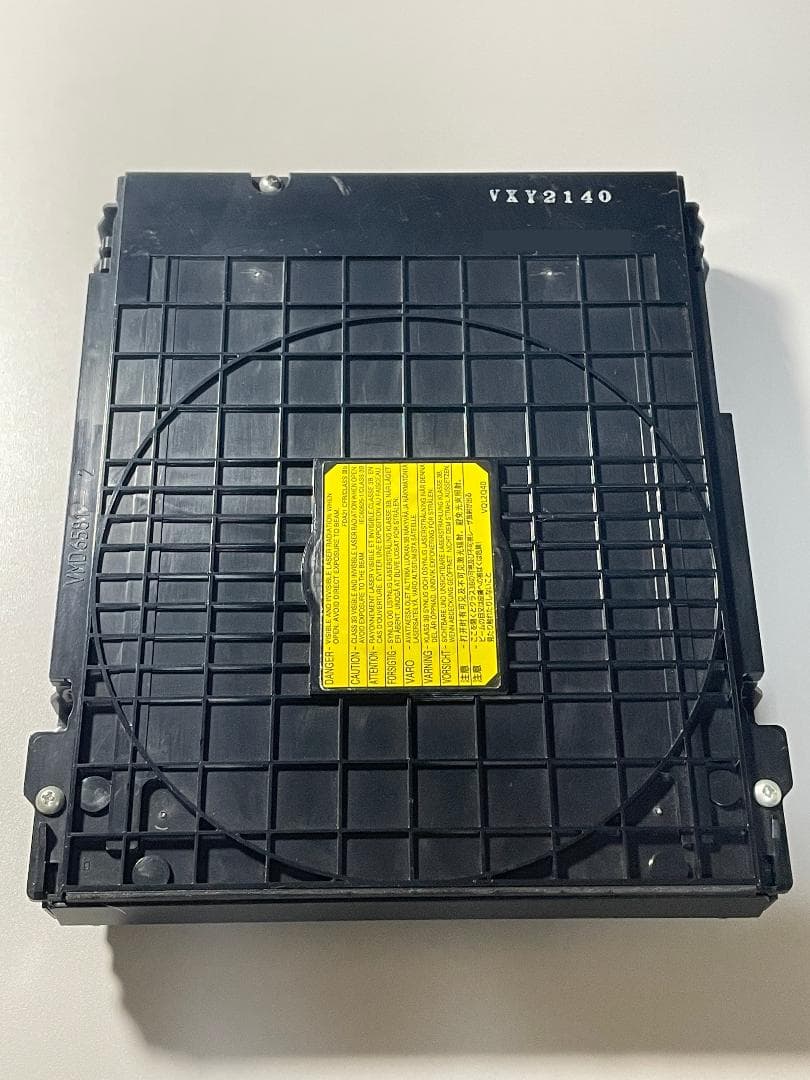 Panasonic DIGA ブルーレイドライブ VXY2140【正常動作品】