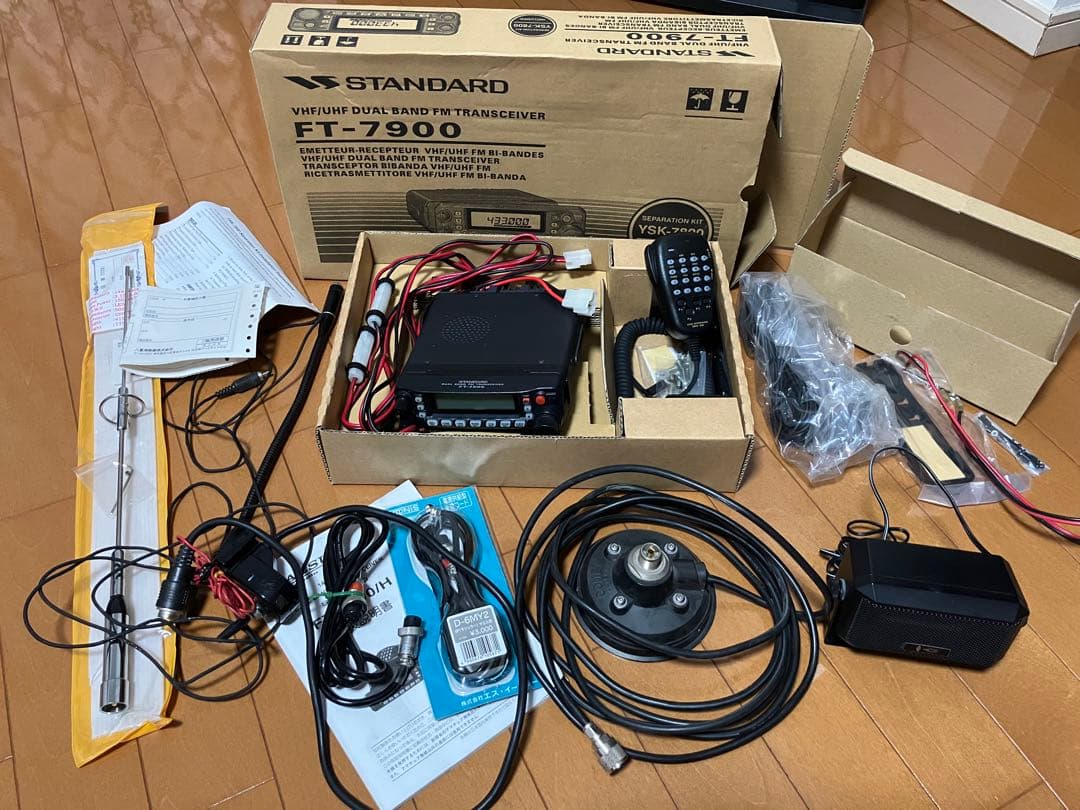 八重洲無線　FT-7900 YAESU　STANDARD