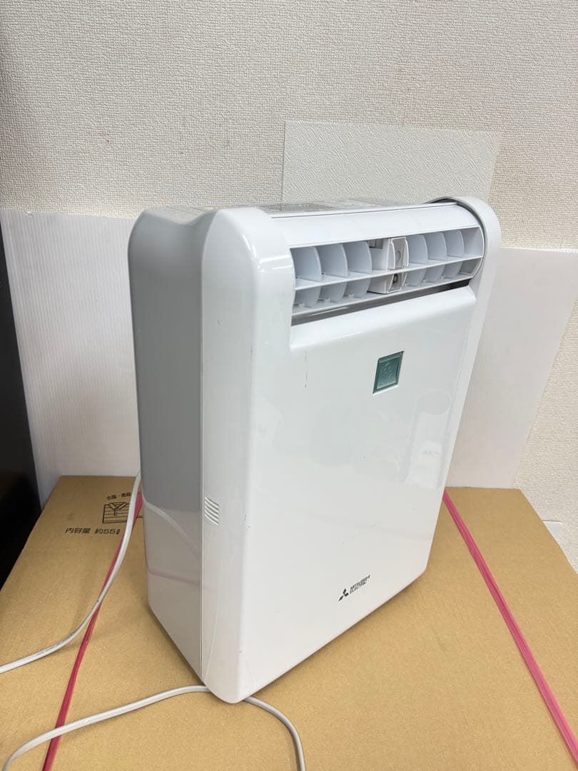 【部屋干し解決】三菱電機 衣類乾燥特化 除湿機 12L MJ-120MX