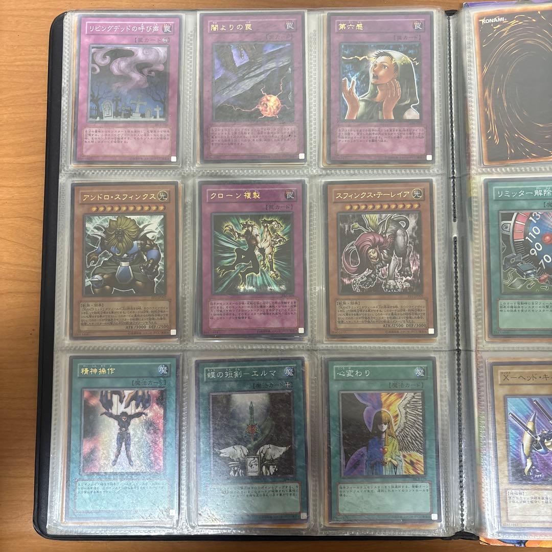 遊戯王カード　引退品　まとめ売り(バラ売り可)