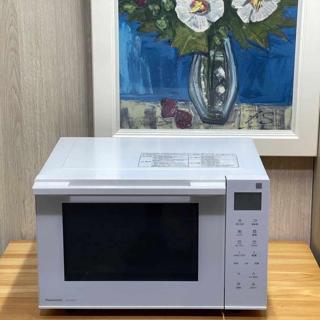 美品　高年式2022年　PANASONICオーブンレンジ　NE-FS30E9