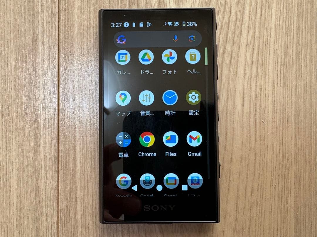 SONY NW-A306 デジタルオーディオプレーヤー ブラック