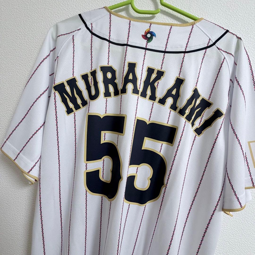 2023年WBC村上宗隆ユニフォーム 55•タグ付き•美品