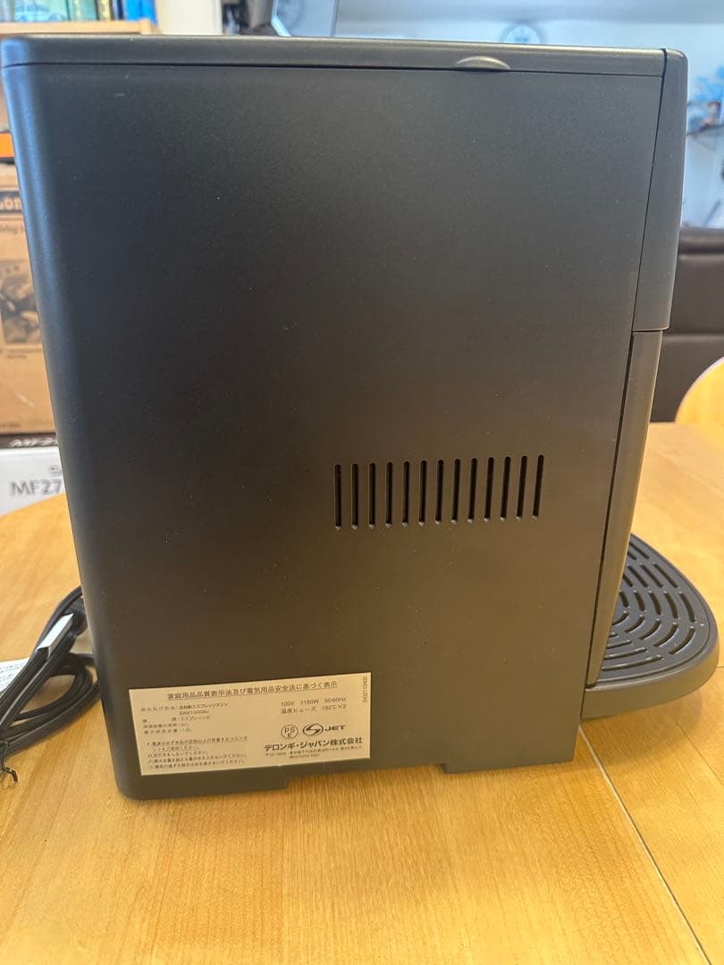 EAM1000BJ 全自動エスプレッソマシン動作品 (要観察)