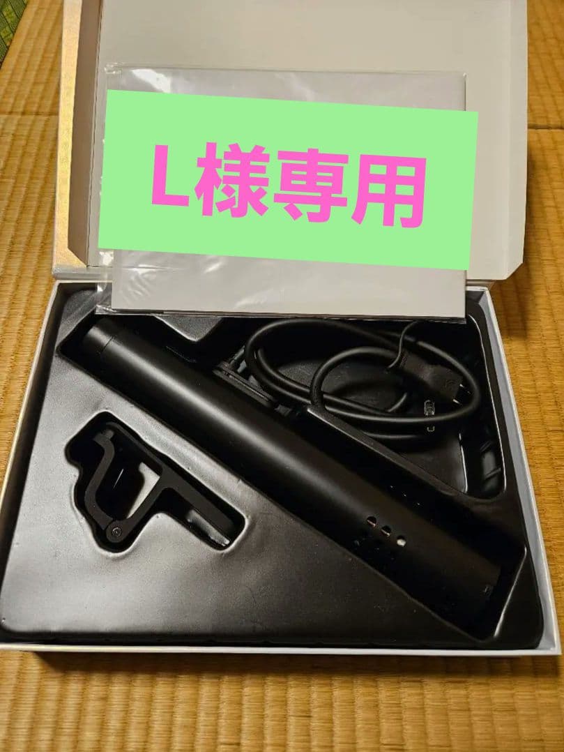 【使用回数約5回】BONIQ 2.0 高性能調理器具