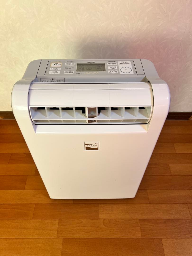 三菱 衣類乾燥除湿機 2019年製