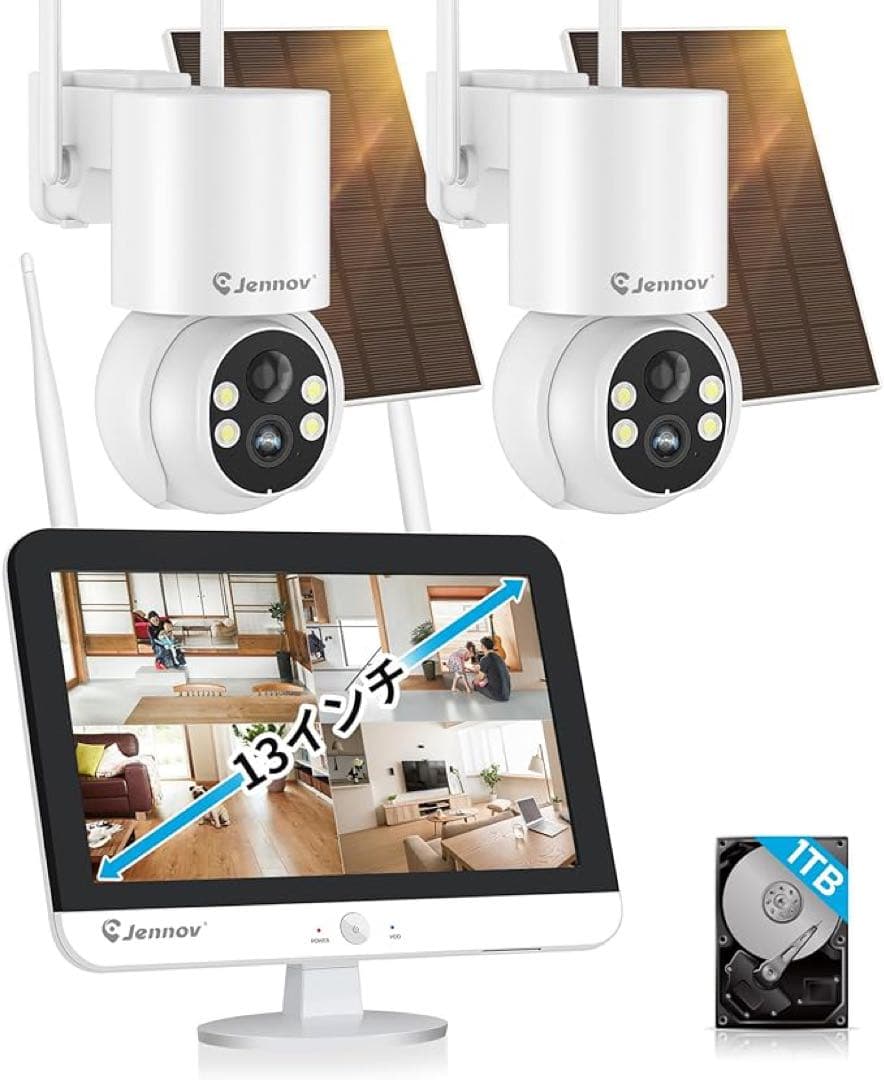 1品限り❤️防犯カメラ 屋外 ソーラー 400万画素 2台 13インチモニター付き