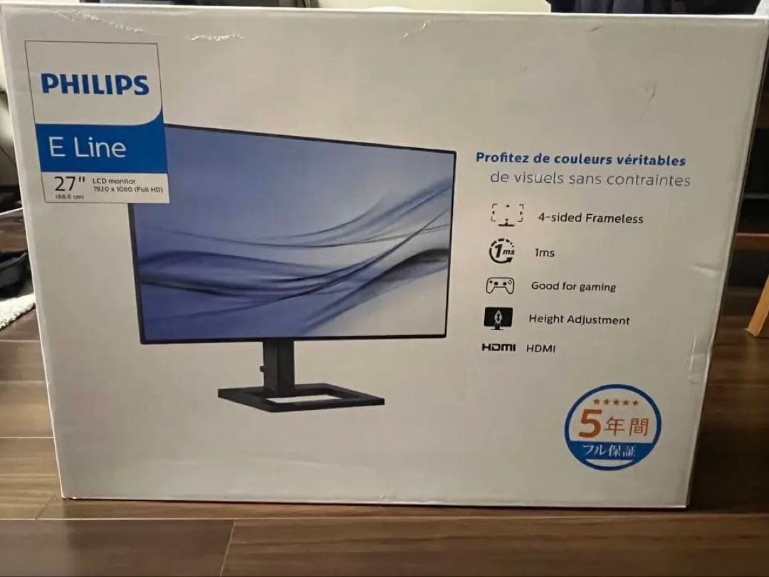 PHILIPS 液晶ディスプレイ PCモニター 27インチ