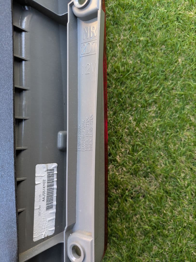 ノア70純正テールランプ （右側のみ）