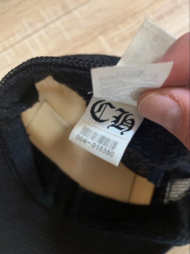 国内正規品　最終値下げ‼️CHROME HEARTS メッシュキャップ