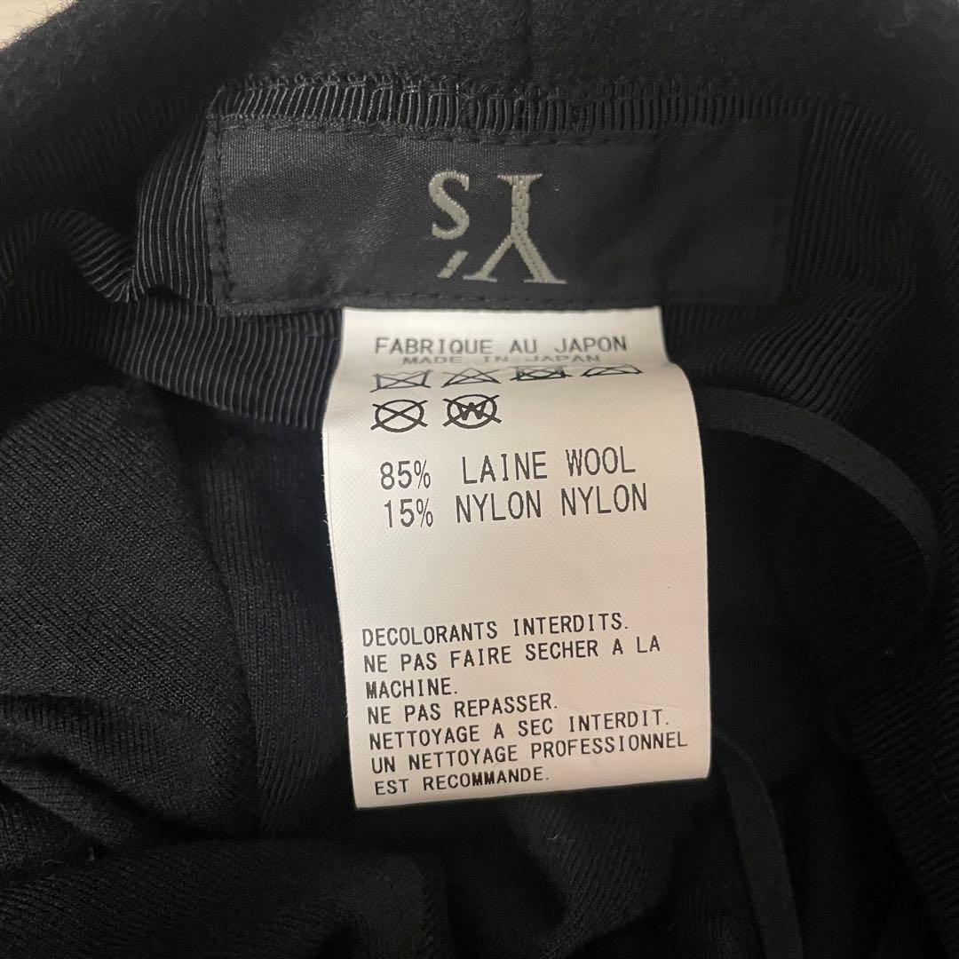 ワイズ ウール捻れ ベレー y's beret