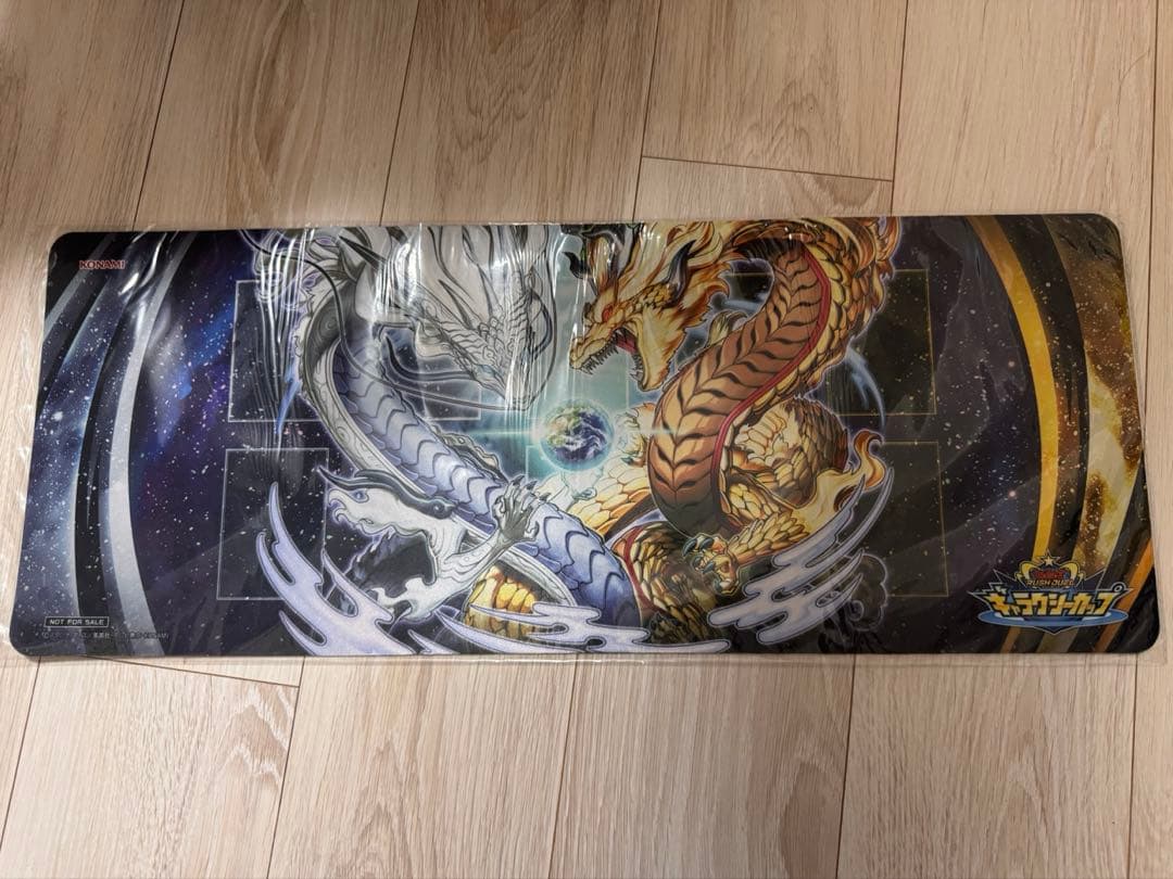 遊戯王ラッシュデュエル　プレイマット　天上双輪龍　未開封