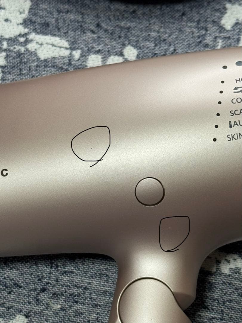 Panasonic EH-NA0EG ヘアドライヤー ピンク