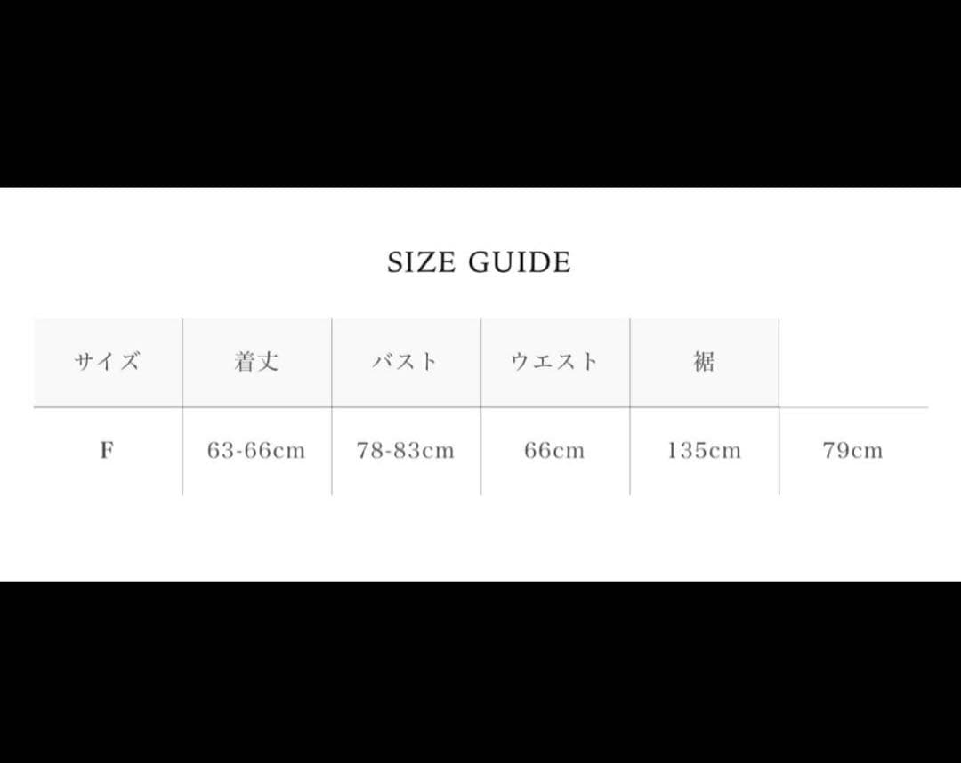 ポローラ　ドレープロングスリーブトップス　アイボリー