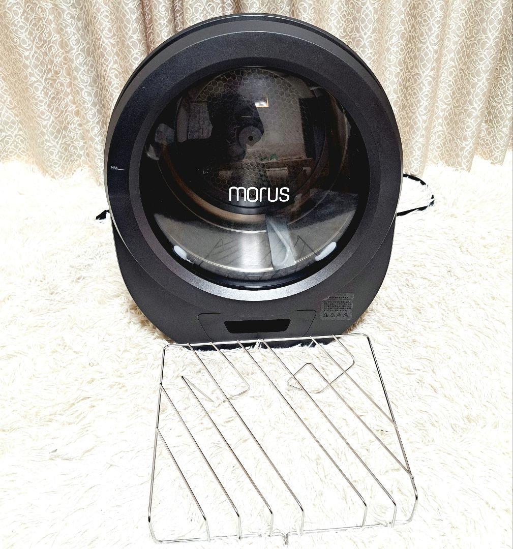美品 Morus Zero タンブル 乾燥機モルス ゼロ 小型衣類乾燥機