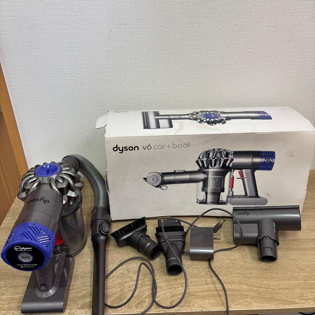 ダイソン　HH08 コードレスクリーナー